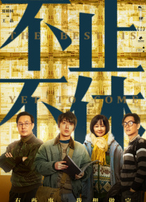中文字幕欧美一区